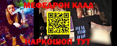 jwh Заводоуковск