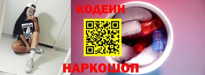 прущие крисы Жуковский