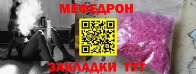 jwh Заводоуковск