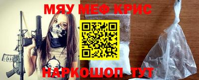 mix Ипатово