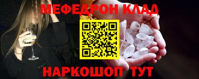 ГАЛЛЮЦИНОГЕННЫЕ ГРИБЫ Ирбит