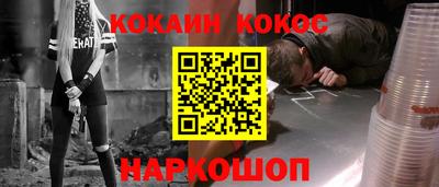 прущие крисы Жуковский