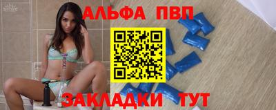 прущие крисы Жуковский