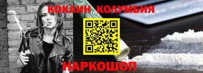 мяу мяу мука Заволжье