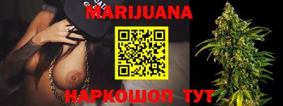 прущие крисы Жуковский