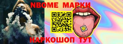 мяу мяу мука Заволжье