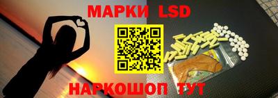 прущие крисы Жуковский