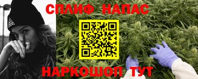 мяу мяу мука Заволжье