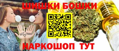 jwh Заводоуковск