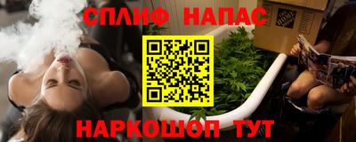 jwh Заводоуковск