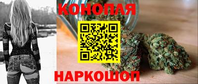 прущие крисы Жуковский