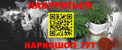 jwh Заводоуковск