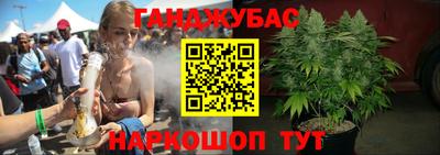 jwh Заводоуковск
