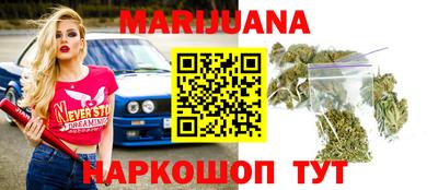 jwh Заводоуковск