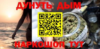 ГАЛЛЮЦИНОГЕННЫЕ ГРИБЫ Ирбит