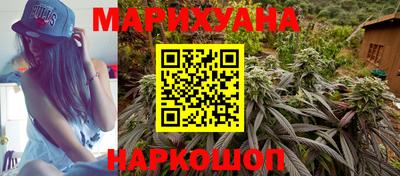 прущие крисы Жуковский