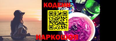 мяу мяу мука Заволжье