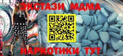 прущие крисы Жуковский