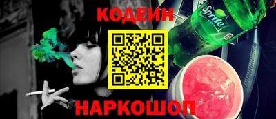 прущие крисы Жуковский