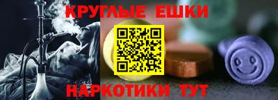 мяу мяу мука Заволжье