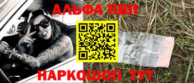 мяу мяу мука Заволжье