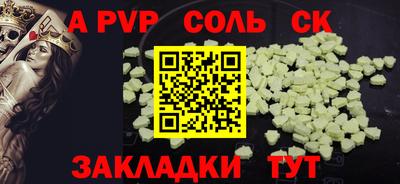 мяу мяу мука Заволжье