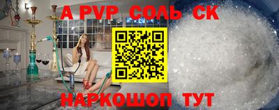 mix Ипатово