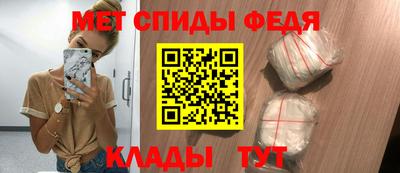 jwh Заводоуковск