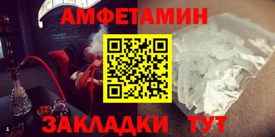 прущие крисы Жуковский