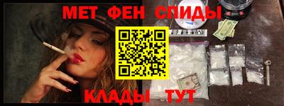 прущие крисы Жуковский