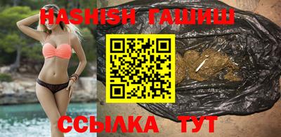 мяу мяу мука Заволжье